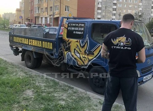г. Владимир, ул. Суздальский проспект, д. 8 Русь-кино